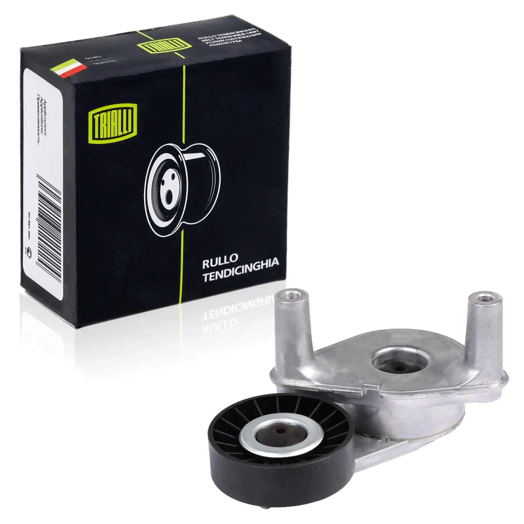 product card image