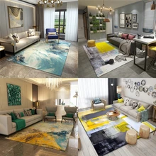 Ins диван скандинавский ковер для гостиной ковер чайный бит простой современный спальня полный номер прикроватный