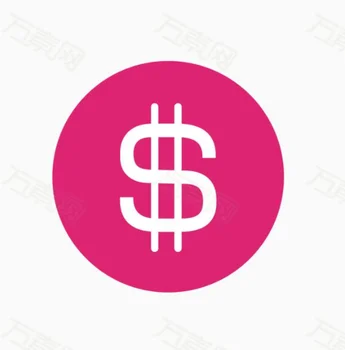 

Freight difference subsidy dedicated connection
