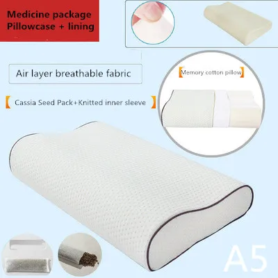 Medicine package Хлопковая Подушка с эффектом памяти для медленного отскока, мягкая эргономичная подушка для шеи, Подушка для сна, инновационная продукция, подушка - Цвет: Medicine package