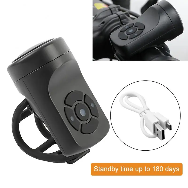 Electric Bicycle Horn Cycling Bike Bell Sound Accessories Handlebar 120 Decibels USB Direct Charge Safe Alarm Clock |