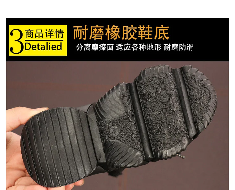 Detail display_03.jpg