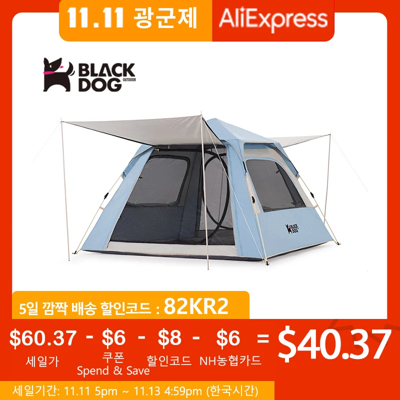 PROD 1005003218473397 Naturehike Blackdog Camping Tent Travel 4 5
Person Outdoor Backpacking Winter Fishing Tent Family One-touch Tent
Automatic Tent