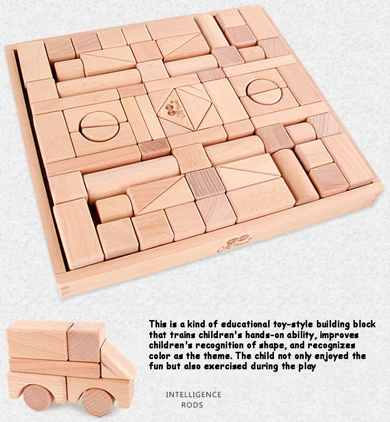 28_72粒彩色积木_04