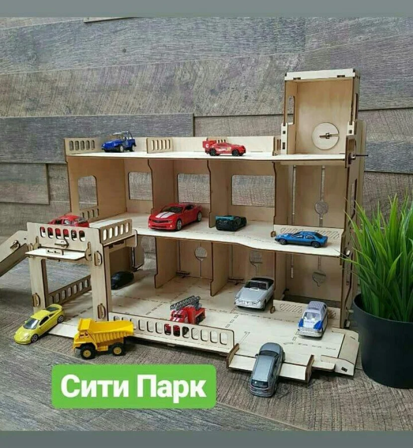 Парковка для машинок Паркинг парковка детских автомобилей гараж деревянный