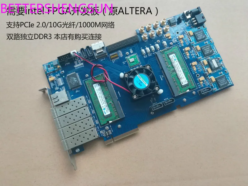 Плата Altera плата altera fpga pcie FPGA ddr2|Датчик ABS| |