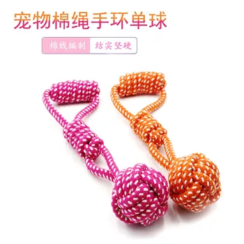 

Pet Cotton Rope Toy Seven Ring Hand Single Ball Dog Toy Ball Pedigree Bite Resistant Knot Dog Training Supplies