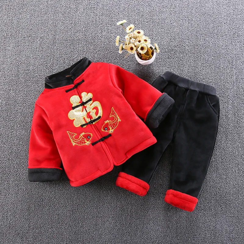 

2018 Winter New Style plus Velvet Chinese Costume Men And Women Children New Year-Baby Chinese-style Gold Velvet Set