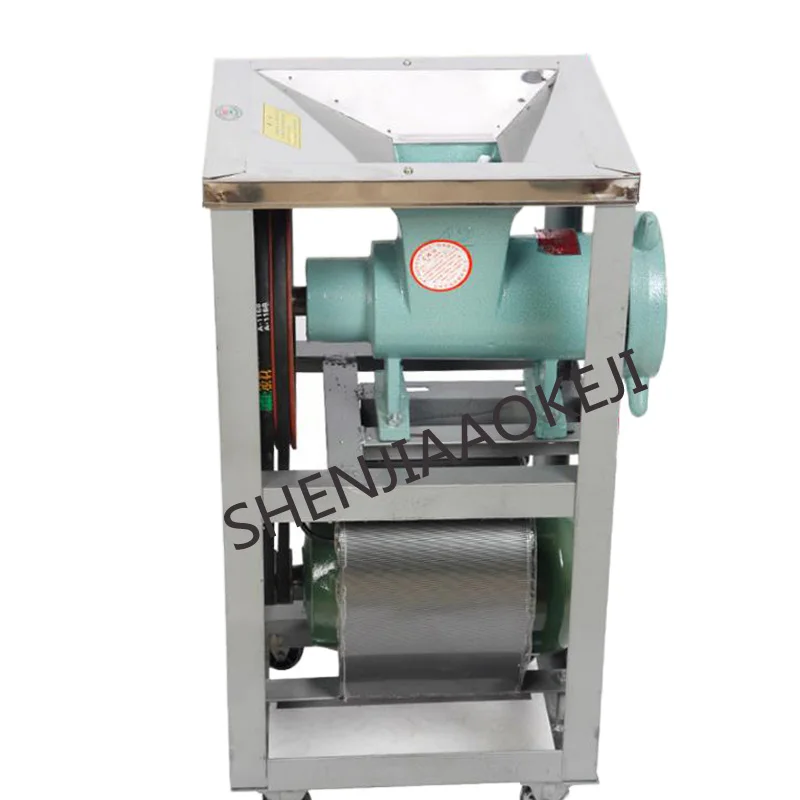 

1PC Large Commercial Electric Meat Grinder Broken Bone Machine Grinding Fish Machine Grind Chili Pepper Dough Mixer Machine 220V