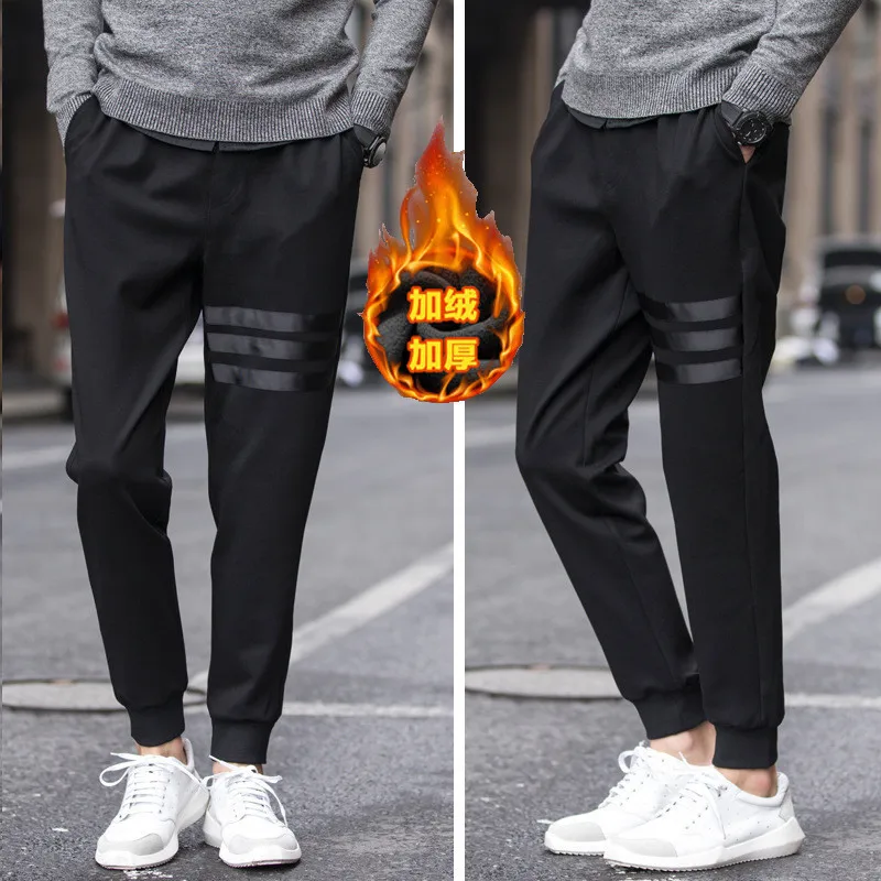 

Autumn And Winter New Style Casual Pants Men's Slim Fit Pants with Velvet Sub-Japanese Korean Popular Brand Men'S Wear Warm Swea