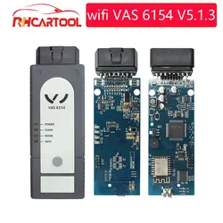 Новый VAS 6154 5.1.3 ODIS V4.4.10 OKI полный чип VAS6154 wifi и Bluetooth для Audi и Skoda лучше, чем VAS5054 Поддержка UDS для VAG
