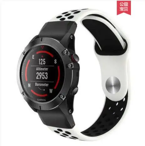 Подходят спортивные силиконовые часы ремешок для Garmin Fenix 3/Fenix 5X/Fenix 5X Plus браслет Fenix 5X26 мм Быстрый