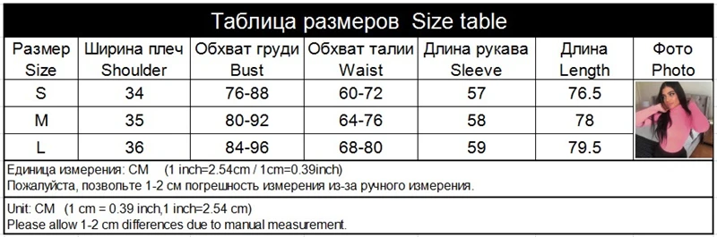 Осенние повседневные боди, женские обтягивающие однотонные уличные комбинезоны с длинным рукавом и высокой горловиной, женские комбинезоны, горячая Распродажа комбинезонов