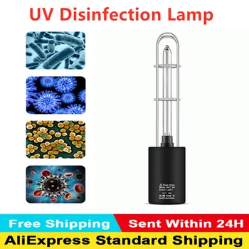 

Rechargeable UV Sterilizer Light for Home Ultraviolet Bulb Germicidal Lamp Kill Dust Mite Lights Sterilization Lamp Dropshipping