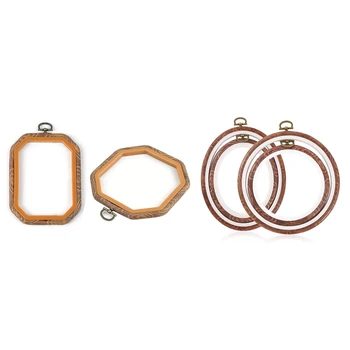 

2Pcs Embroidery Hoops Cross Stitch Hoop Embroidery Circle Set for Art Craft Handy Sewing Octagonal Square & 4Pcs Imitate Wood Em
