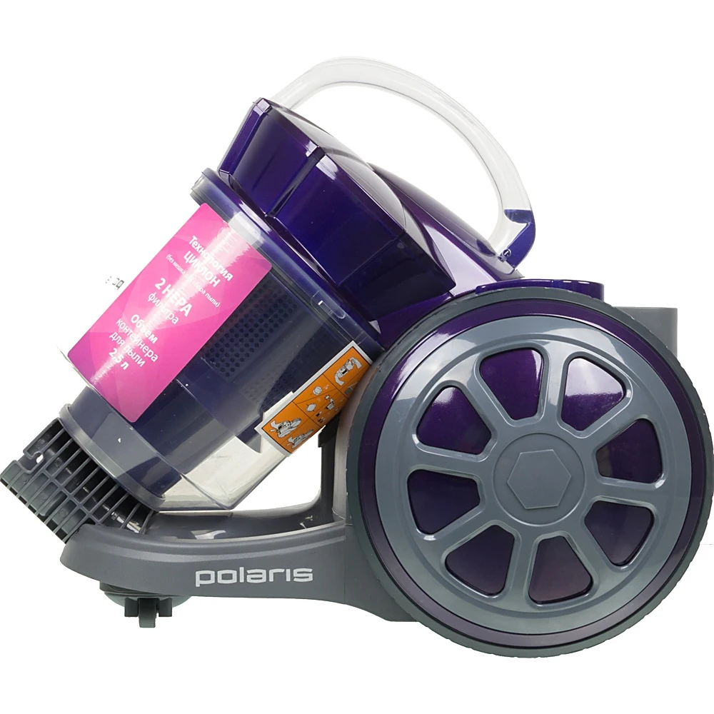 Пылесос Polaris PVC1730СR 1700Вт фиолетовый