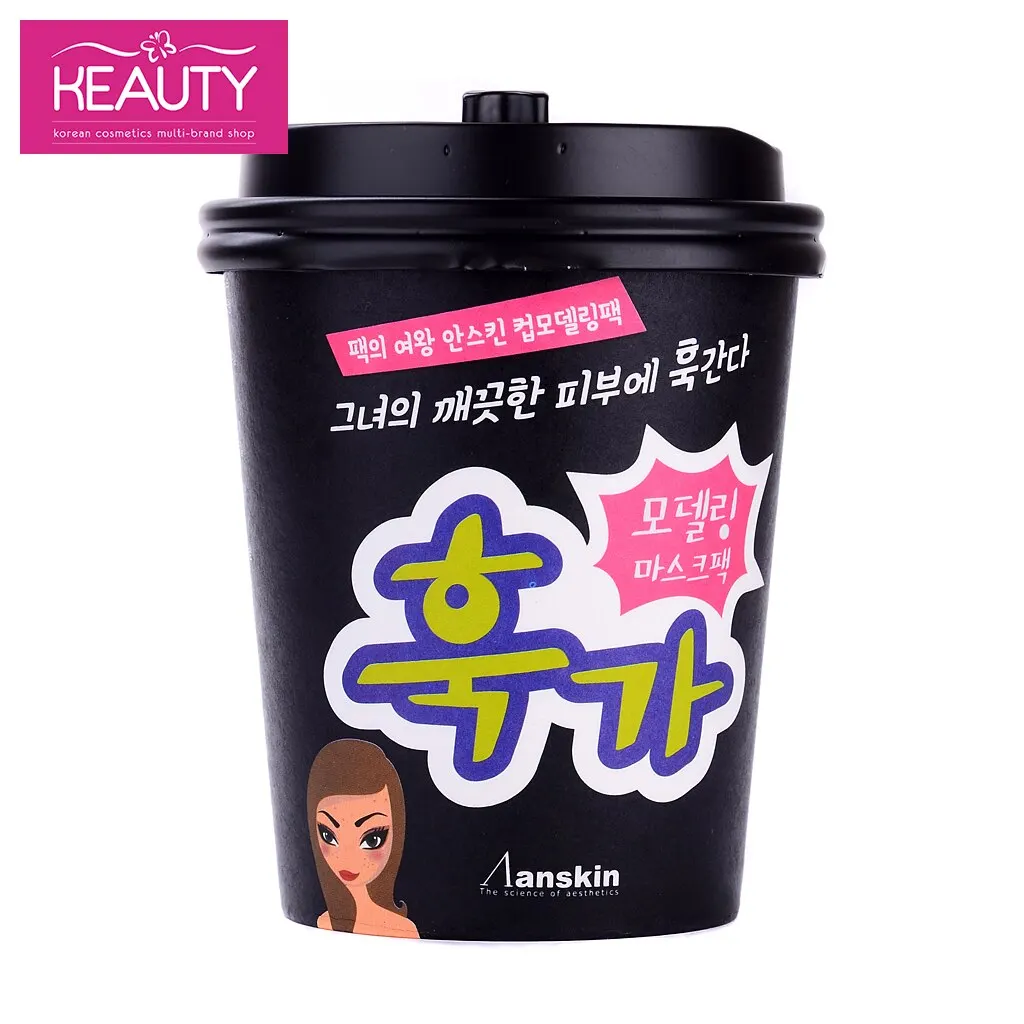 Anskin Cup modeling mask pack Huckga (Red) 33g | Красота и здоровье