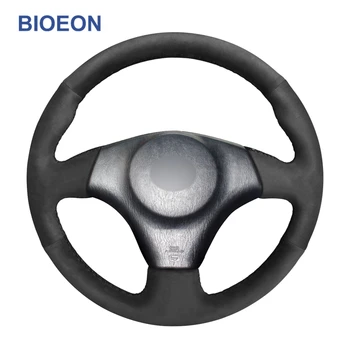 

Hand Sewing Black Synthetic Suede Steering Wheel Covers for Toyota RAV4 Celica Matrix MR2 Supra Voltz Caldina MR-S Corolla (US)