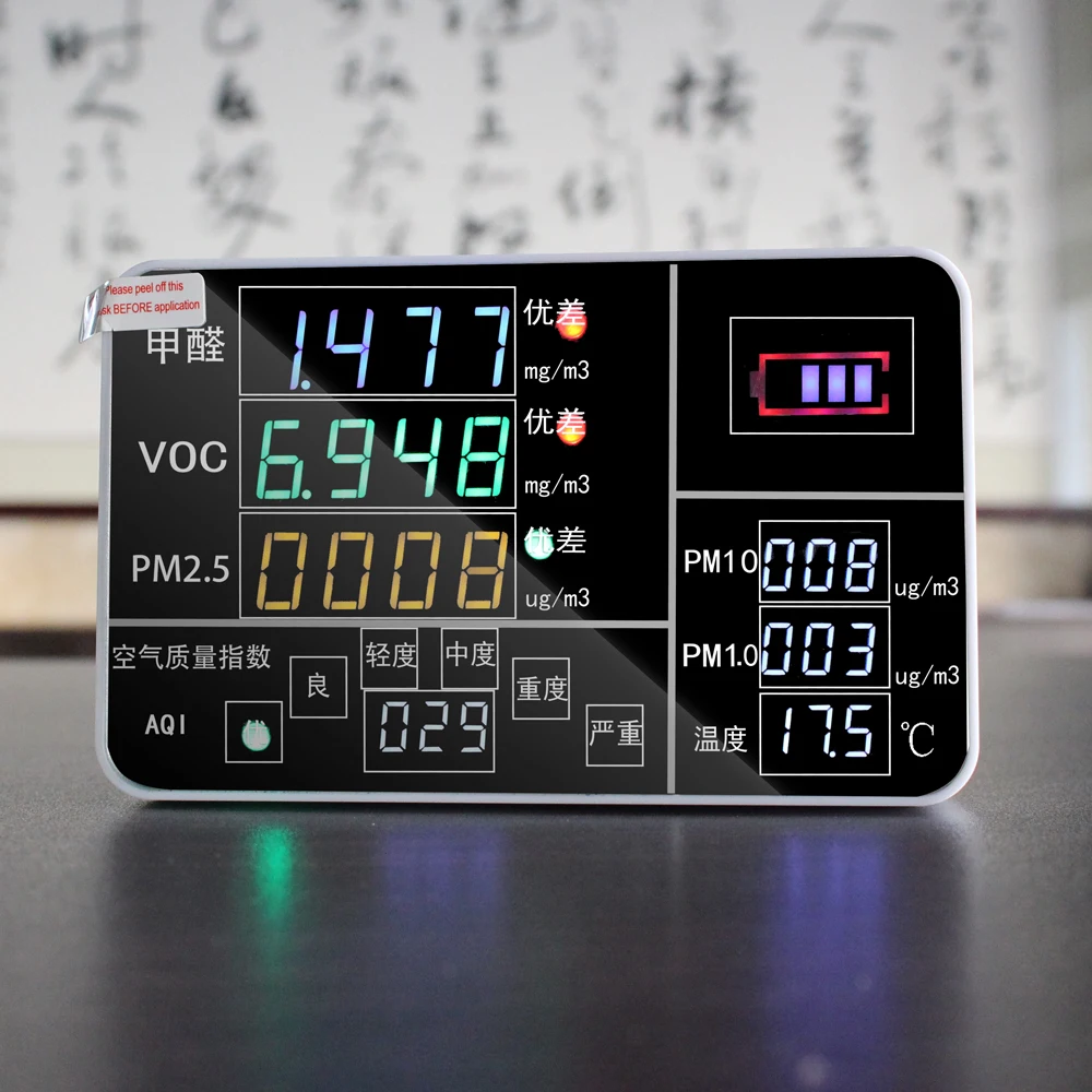 

9-in-1 Digital USB Rechargeable Air Quality Monitor Tester HCHO VOC PM2.5 PM10 PM1.0 Detector Air Quality Analyzer Thermometer