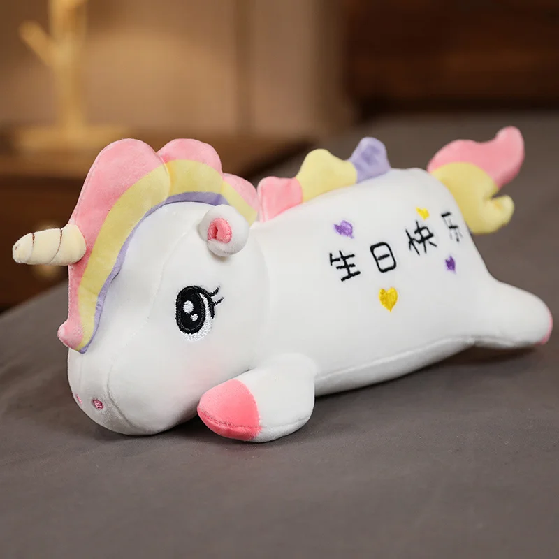 thumbnail image 1 of Muñeca de unicornio con almohada para dormir para niña, juguete de peluche grande, cama súper suave, 40cm-100cm, 1 of 5