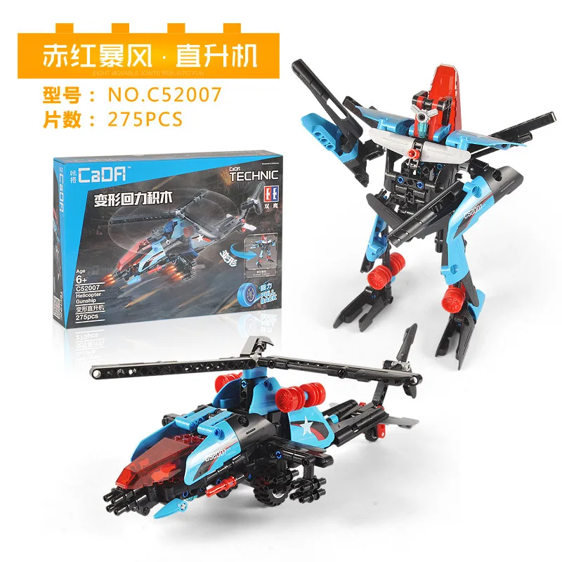 

Double e Click Building Blocks Pull Back Car 2 Variable Series Transformation Helicopter Plot Becomes Warrior Crimson Storm C520