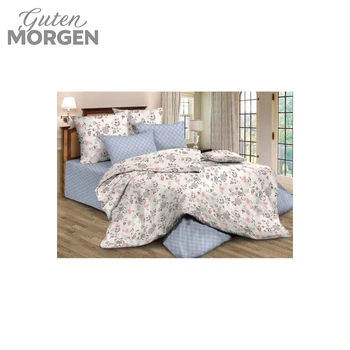 

GUTEN MORGEN bedding set poplin pic. 7951 blue 1,5 sleeping with a pillowcase 70х70