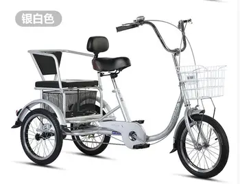 

Mother baby Bike 2 in 1 Aged wheelchai tricycle