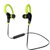Earphones & Headphones