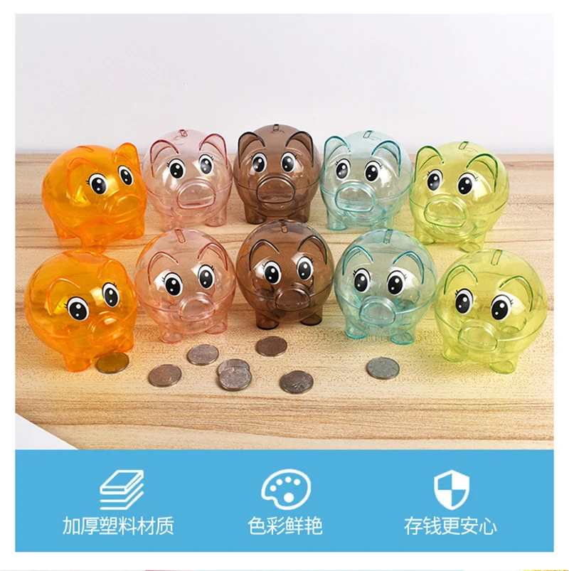 New Cute Plastic Money Box Transparent Box Children Toy Box Cartoon Pig Shaped Birthday Gift Coin Storage Box