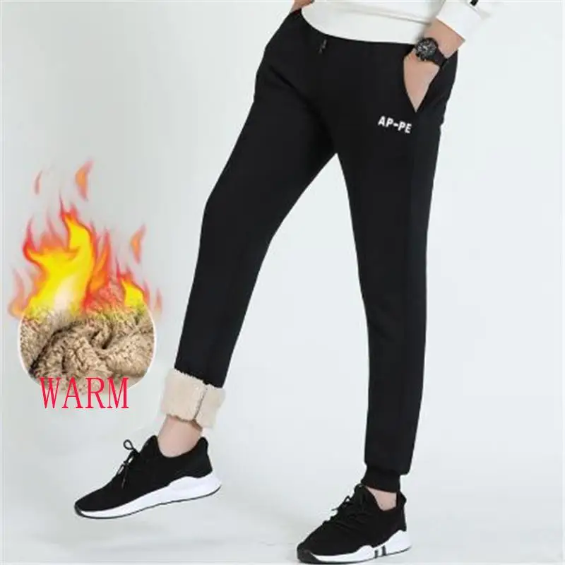 5 Sitaicery спортивные штаны, мужские модные штаны, мужские джоггеры, Pantalon, мужские шаровары, мужские зимние теплые плюшевые штаны 5XL - Цвет: 5