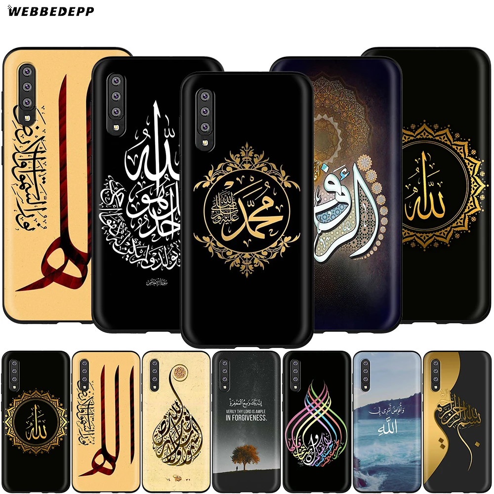 Webbedepp исламский арабский чехол для Samsung Галактики A3 A5 A6 плюс A7 A8 A9 J6 M20 A10S A20S A30S A40S A50S