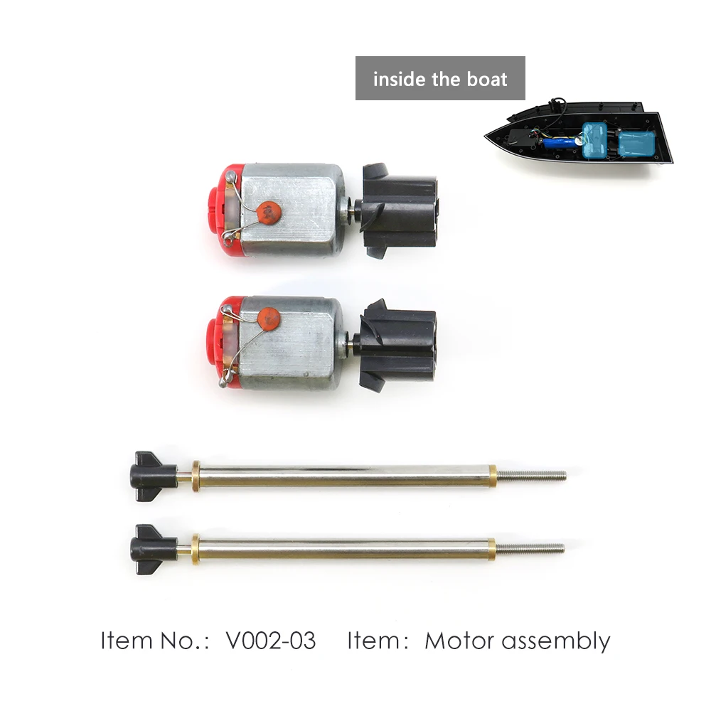 V002-03-马达组件6