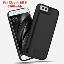 Чехол для аккумулятора s Чехол для Xiaomi Mi 6 Внешний чехол для зарядки аккумулятора 6500 мАч портативный внешний аккумулятор чехол для зарядного устройства s