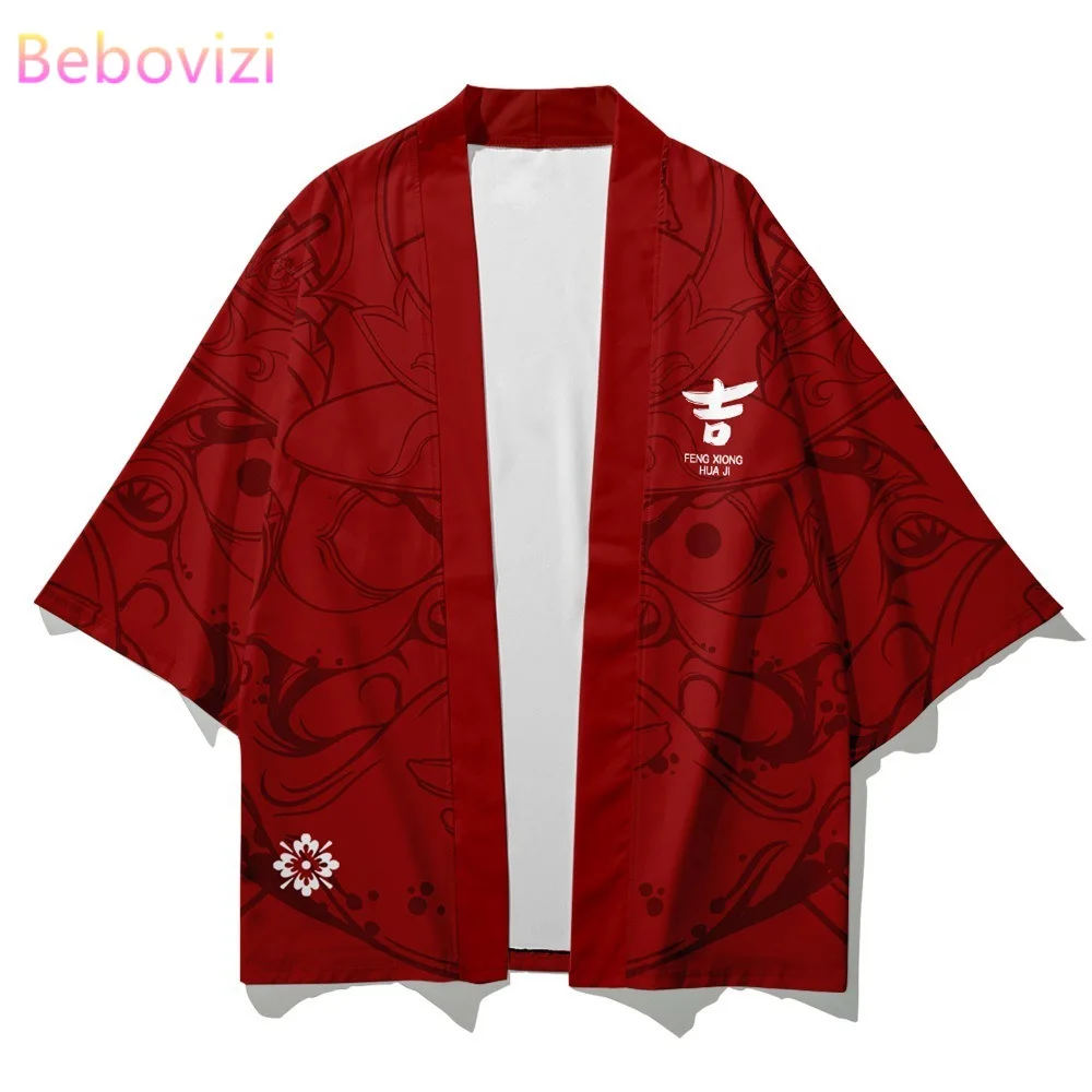Plus Size XS-6XL Red Lucky Cow Print Japanese Style Fashion Kimono and Pant Set Men Women Cardigan Haori Obi Asian Clothes