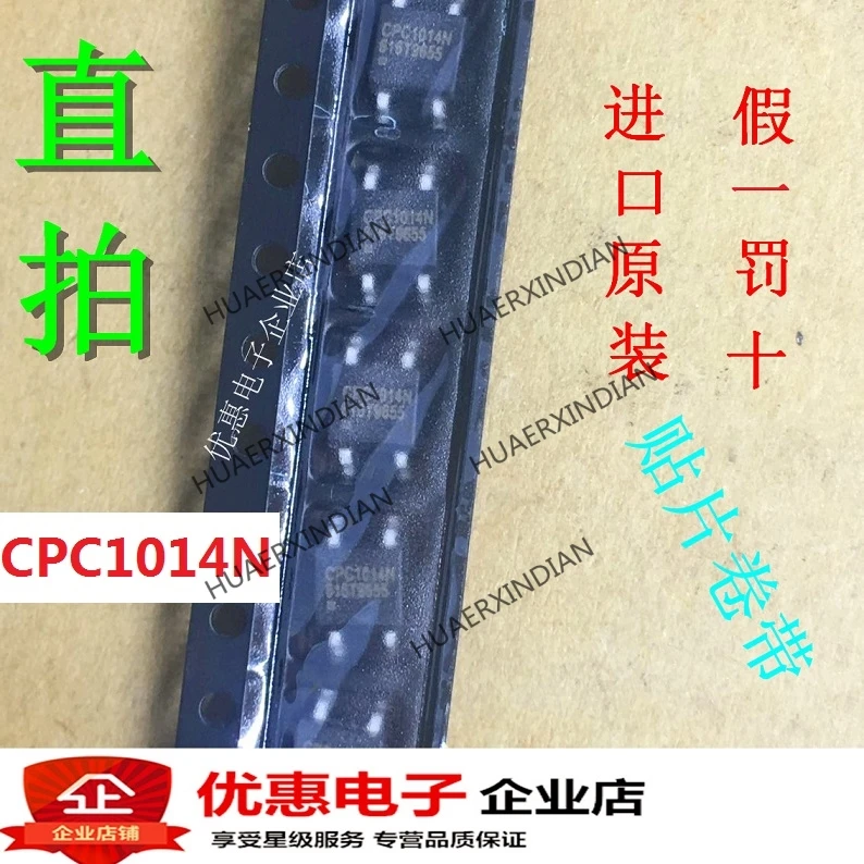 10Pieces/lot CPC1014N CPC1014NTR SOP4 new original|Performance Chips ...