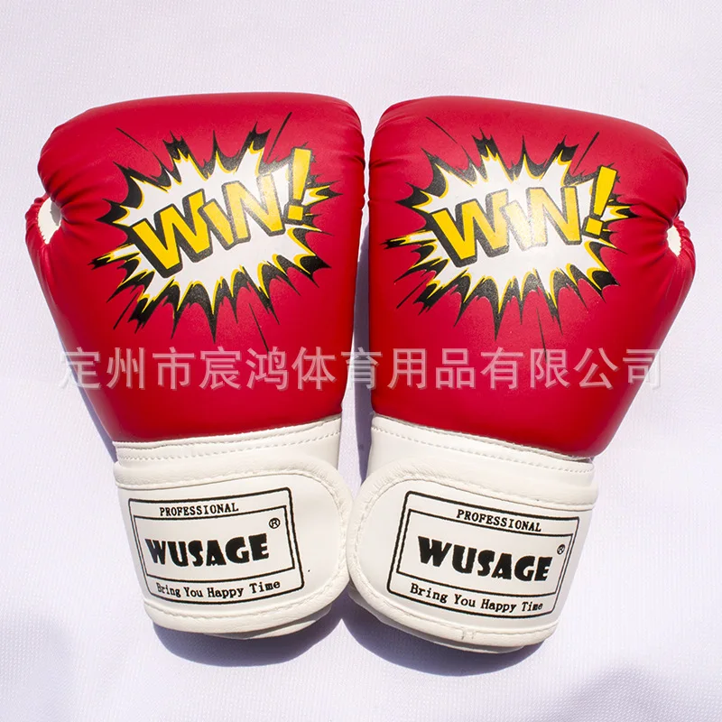 TPK Детские Боксерские перчатки для тхэквондо, Санда, детские боксерские перчатки, тренировочные перчатки