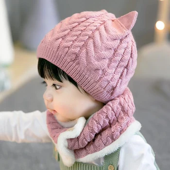 

2020 new 2 Piece Winter Hat Hat Scarf Baby Hat Hat Cotton Knit Warm Hat Kid Hat Set Hat