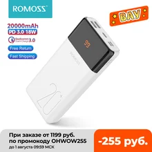ROMOSS LT20Plus Power Bank 20000mAh QC PD 3.0 Quick Charge PoverBank 20000 mAh Powerbank External Battery For Xiaomi iPhone