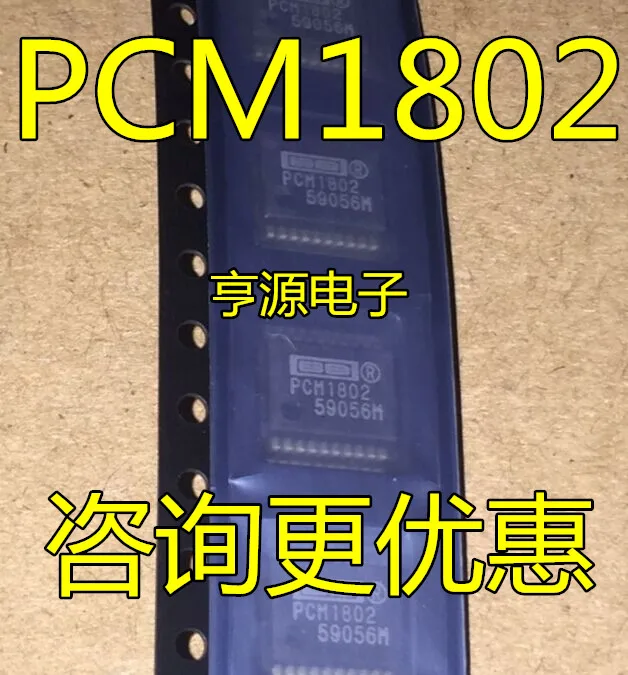 PCM1802 PCM1802DBR SSOP20 | Обустройство дома