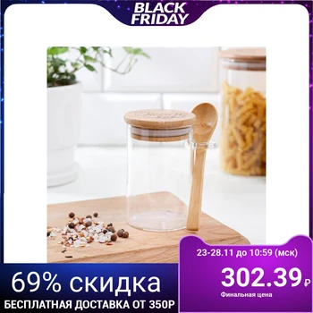

Storage jar with spoon "Pepper", 300 ml 5009229