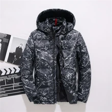 White Duck Down Jackets Men Winter Warm Parka Camouflage Overcoat Casual Slim Hooded Doudoune Homme Thermal Windbreaker Jacket