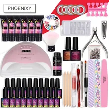 Маникюрный набор гель-лаков для ногтей для наращивания ногтей с лампой 80 Вт для 20 цветов для украшения ногтей Инструменты Наборы для дизайна ногтей