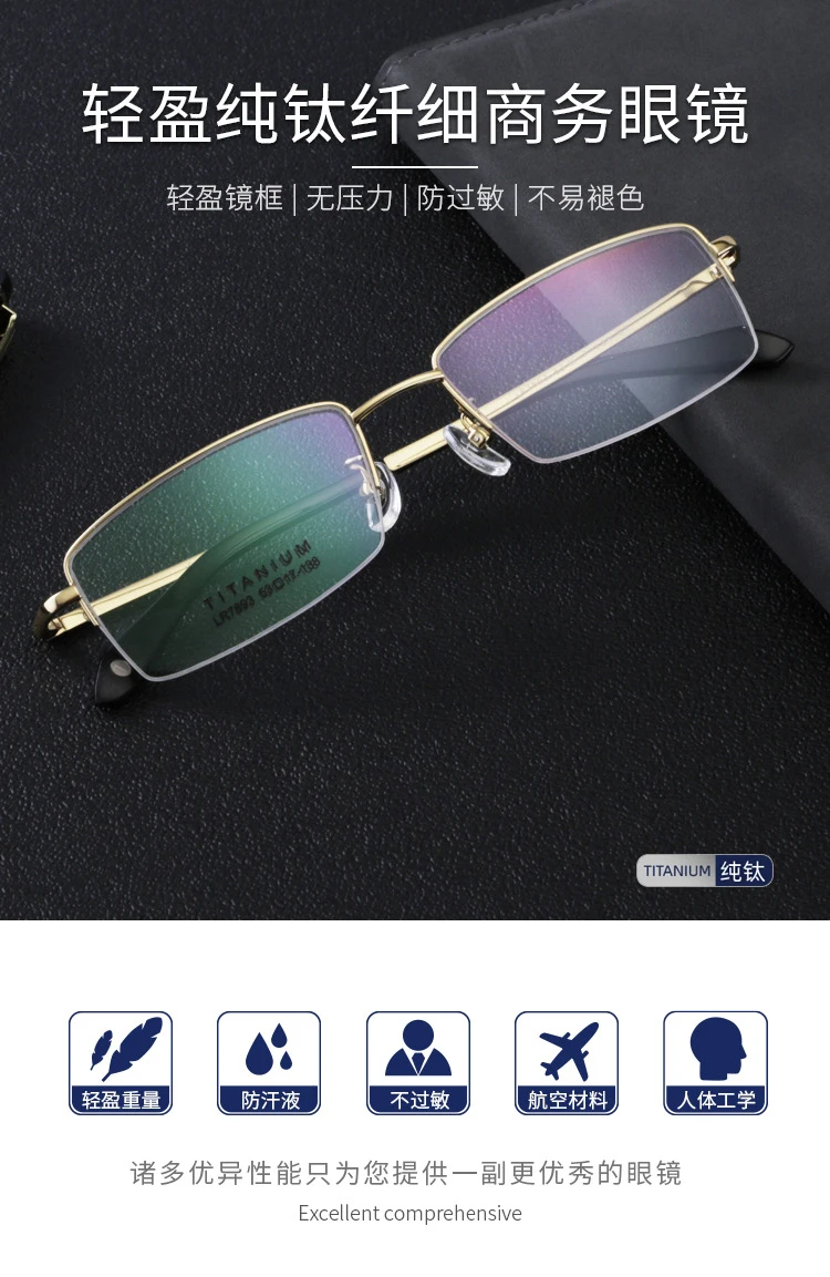 16712471801_1188340611 副本