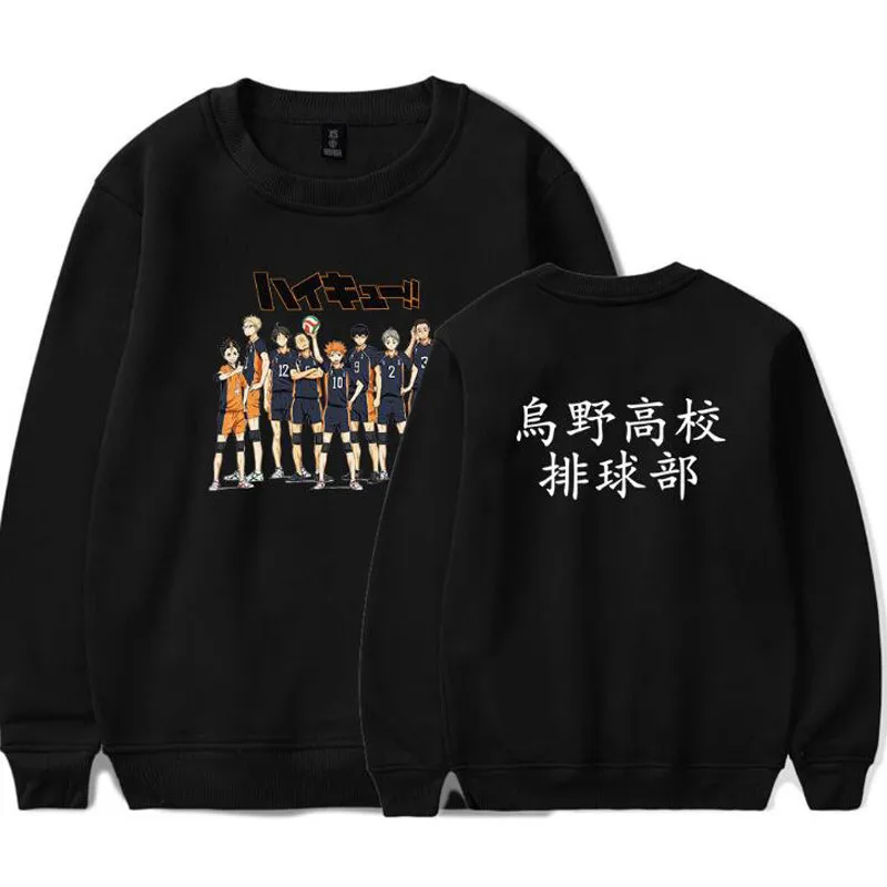 Haikyuu толстовки унисекс Karasuno High School волейбольный клуб Аниме Толстовка Мужская