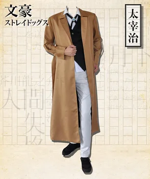 

Anime Wenhao Stray Dogs dazai osamu Halloween cosplay costumes Stage smart character atmosphere props play apparel costume