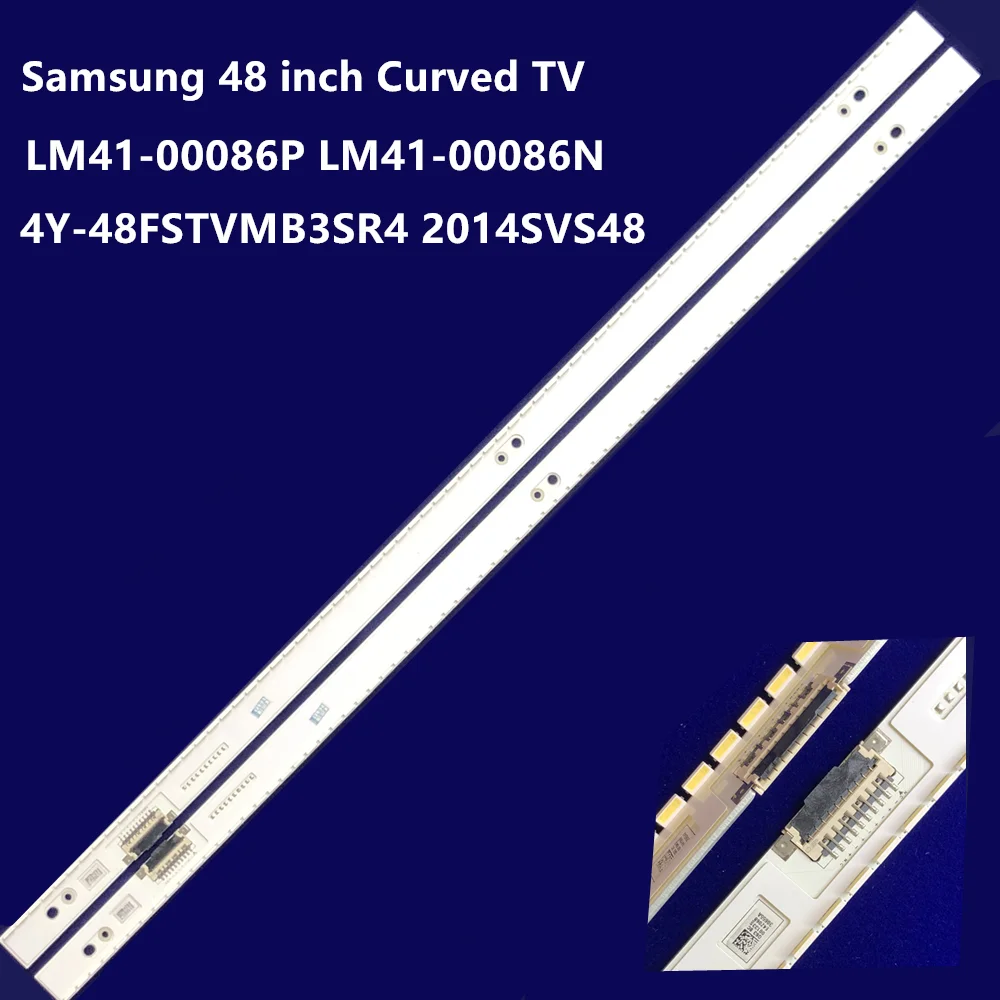 

Светодиодная лента для S_5N9_48_SFL_R72 14Y-48FSTVMB3SR4 2014SVS48