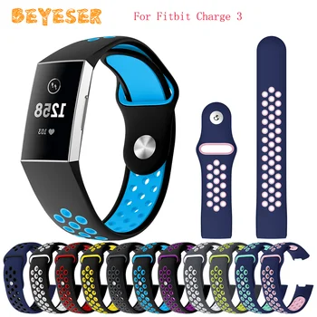 

Silicone Double Colour Wrist bands For Fitbit Charge 3 Smart Accessories Bracelet Adjustable bands Replacement Watch Strap belt