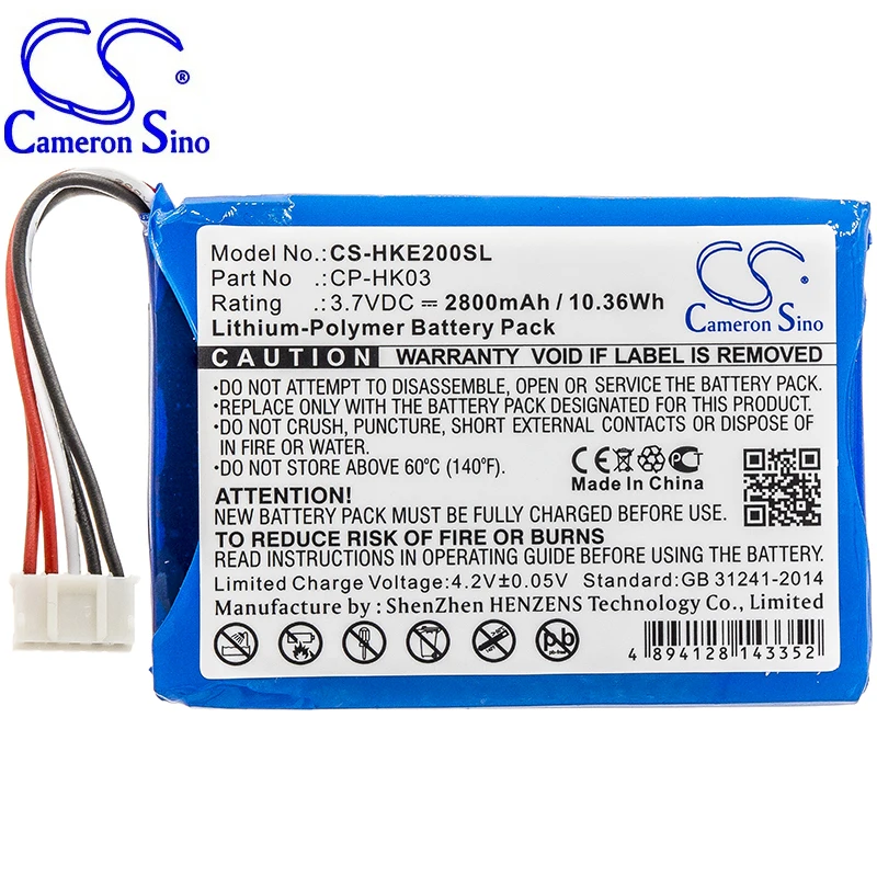 Аккумулятор Cameron Sino GSP805070 Для Harman Kardon dodge 2 CP-HK0 Speaker 3 7 V 2800mAh Li-Po литий-полимерная