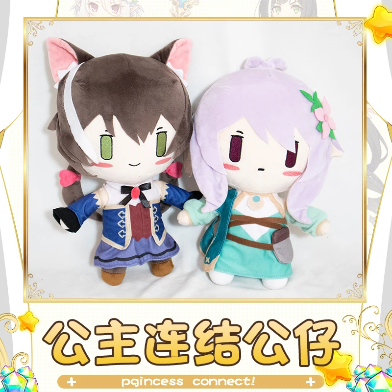 Принцесса подключения! Re:Dive Kokoro Kyaru Короткие Плюшевые Куклы Аниме Косплей Подушка