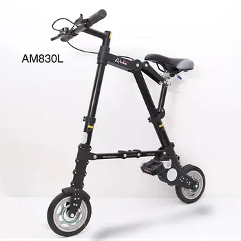 

Multi-function mountain bike bicycle 8-inch folding bicycle carrying easy and easy folding adult men and women-type variable